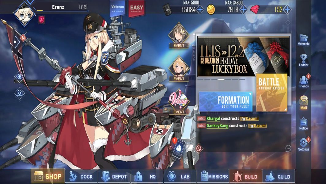 Azur Lane