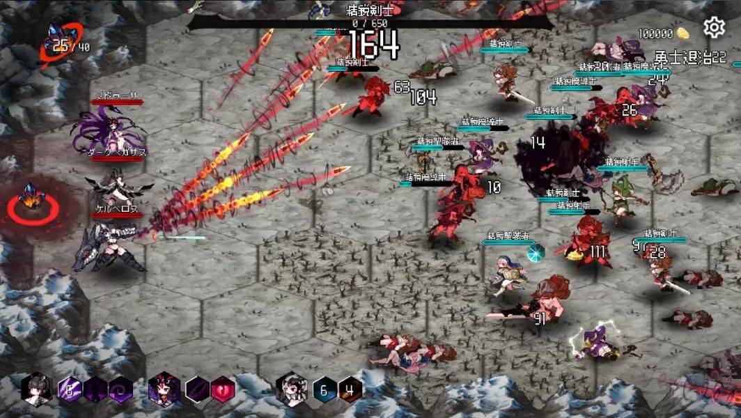 Dungeon Squad